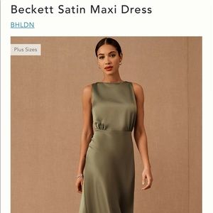 BHLDN becket maxi dress- never worn